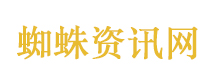 贵阳突降冰雹 市民称堆到车门高度